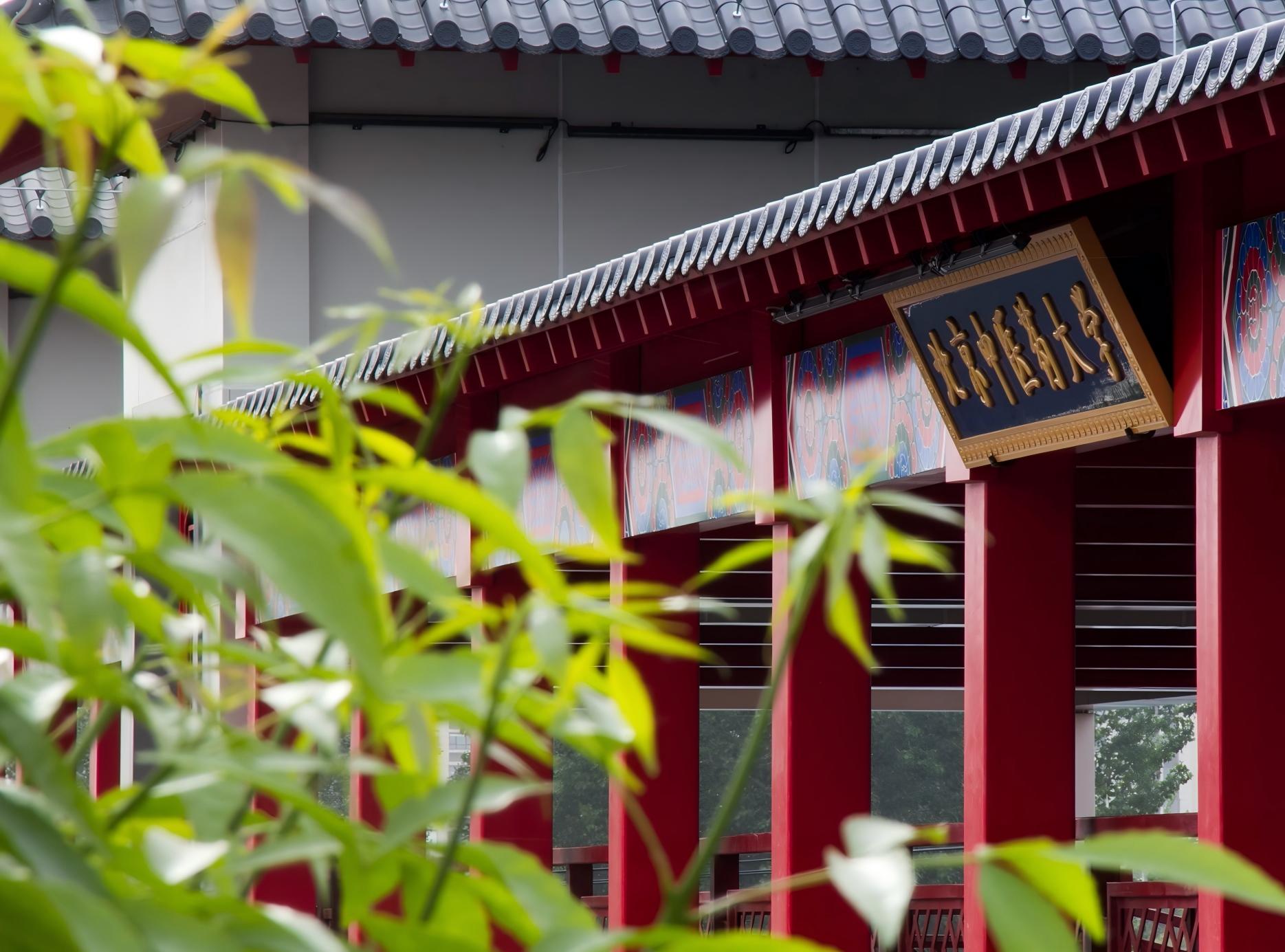 世俱杯官方平台